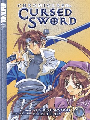 cover image of Chronicles of the Cursed Sword, Volume 1